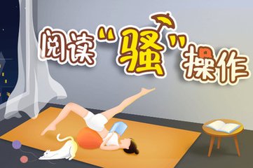 南宫28圈官网